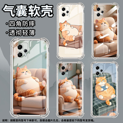 适用Nothingphone1手机壳phone2气囊壳沙发上的橘猫Phone2a防摔NothingPhone2APlus高级感CMFPhone1保护套