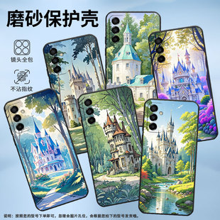 适用三星M02手机壳M14蓝色城堡SM M145F黑色M20硅胶M21s保护套 M105F全包边samsungM12磨砂壳M10防摔爆SM