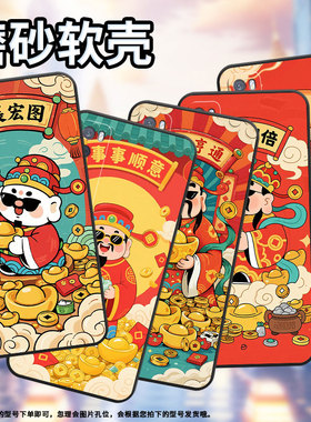 适用华为nova2手机壳HWI-AL00耐磨nova3软壳HUAWEInova6SE时尚nova2i日富一日WLZ-AL10保护套nova7硅胶