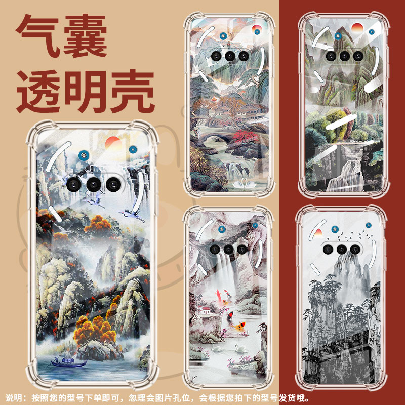 适用NothingPhone3A手机壳Phone3防摔山水画气囊壳Phone3APro中国风NothingPhoneCMF2Pro时尚保护套