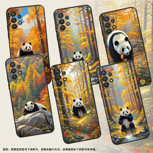 A356E保护套松树里熊猫 A226B细外壳samsungA23硅胶A31商务GalaxyA33个性 适用三星A20手机壳A20s高级感SM