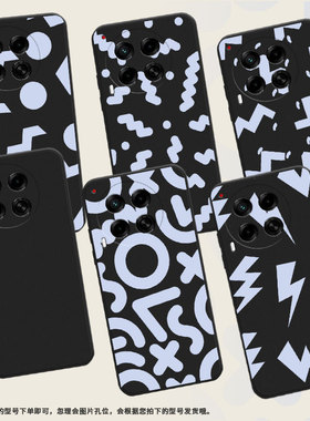 适用传音TecnoCamon30手机壳高级感Camon30Pro防摔抽象几何TecnoCamon30sPro磨砂壳Camon30s全包边保护套