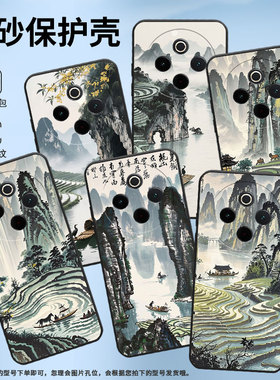 适用vivoY78手机壳Y78Plus全包边V2271A纯黑色viviY200Pro硅胶Y300Pro+耐磨山水全景图商务vivoY100保护套