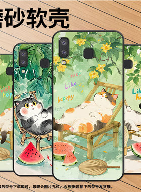 适用三星A8+手机壳C9Pro防摔SamsungJ4Plus竹椅上肥猫SM-J610F三星A6s高级感SM-G8870耐磨GalaxyC9保护套