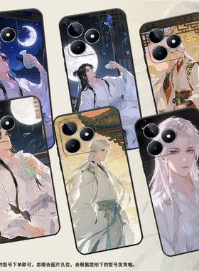 适用RealmeC51手机壳C51超薄RMX2180纯黑色C17防摔庭院晚霞真我C20软壳RMX3261保护套C25高级硅胶男女款