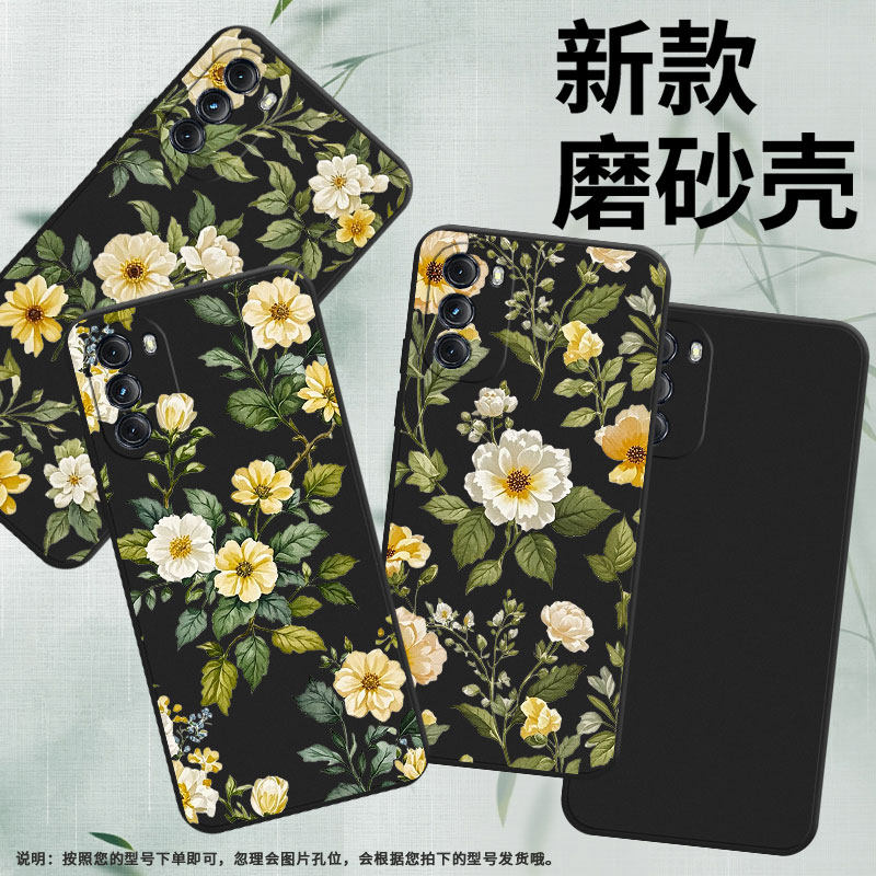 适用MOTOG5G手机壳高级感盛开的牡丹摩托罗拉G2022磨砂壳MotorolaG5GPlus时尚GPower2022/XT2113-2保护套