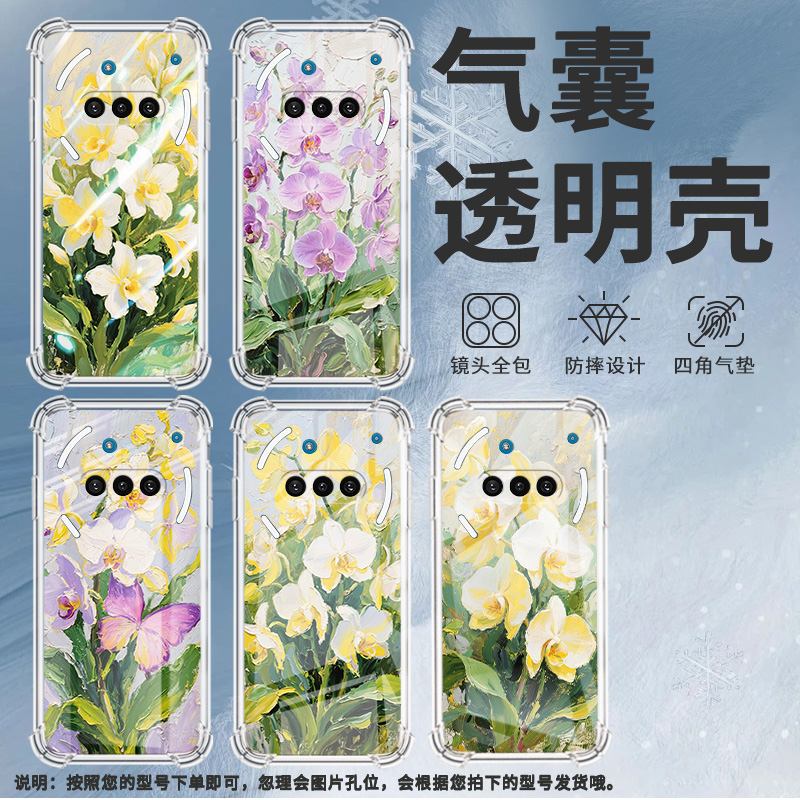 适用NothingPhone3APro手机壳Phone3A油画蝴蝶兰气囊壳Phone3中国风NothingPhoneCMF2Pro硅胶防摔保护套