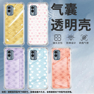 适用诺基亚X30手机壳NokiaG22潮流诺基亚7.2气囊壳红色爱心四角防摔商务简约防摔硅胶Nokia全包边保护套