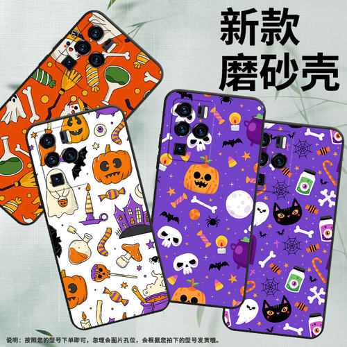 适用axon40ultra手机壳axon40pro磨砂中兴axon30ultra商务全包边中国风创意男女款新款防摔轻薄简约国潮挂绳