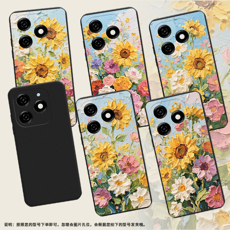 适用传音TecnoPop9手机壳时尚Pop7Pro油画太阳花高级感TecnoPop8磨砂壳TecnoPop7全包边中国风KL8H保护套
