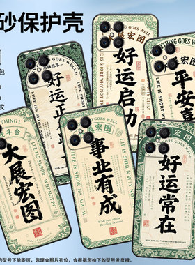 适用荣耀X5手机壳X5B全包边VNE-LX1硅胶honorX6A磨砂壳自强不息X5BPlus耐磨VNE-N41商务X8CX6B时尚保护套