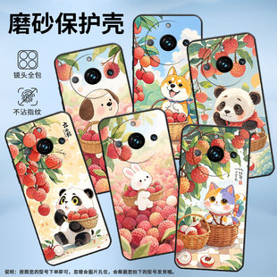 适用Realme10Pro手机壳RMX3687全包边真我13Pro+荔枝兔子Realme14Pro耐磨RMX3840商务13Pro至尊版保护套