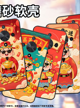 适用荣耀X50手机壳ALI-NX1商务X9C纯黑色鸿运当头X40防摔V40轻奢版ALI-AN00软壳X50GT硅胶荣耀V40保护套