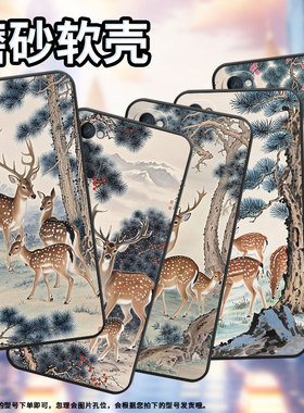 适用OPPOReno4手机壳10x纯黑色PCCM00商务0pp0Reno5K保护套Ace2小梅花鹿Reno2高级PCKM70轻薄Reno5软壳