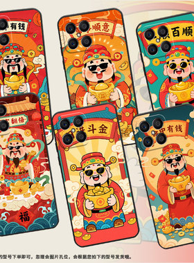 适用荣耀X5手机壳X5B全包边VNE-LX1硅胶honorX6A磨砂壳一顺百顺X5BPlus耐磨VNE-N41商务X8CX6B时尚保护套