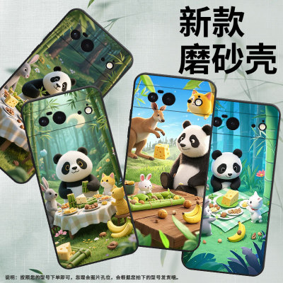 适用谷歌PixeL6手机壳Google7A时尚GWKK3全包边谷歌Pixel8保护套竹林聚餐G8HHN硅胶Pixel9A耐磨谷歌9软壳