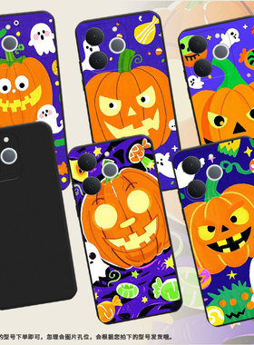 适用RealmeNote70手机壳商务南瓜灯怪物时尚真我Note70T磨砂壳防摔RealmeNote60全包边NarzoN65潮流保护套