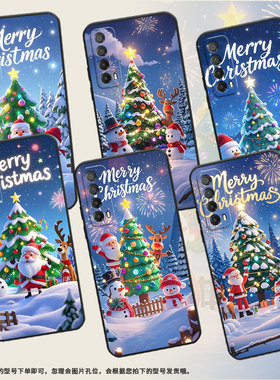 适用华为Psmart手机壳PPA-LX1超薄Psmart2019全包边HUAWEIY7磨砂壳MED-LX9高级Y92019圣诞礼物Y9S保护套