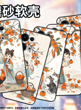 适用OPPOReno11F手机壳Reno12F/Reno13FS硅胶0pp0Reno13超薄CPH2637防摔Reno13F高级CPH2603商务5G保护套