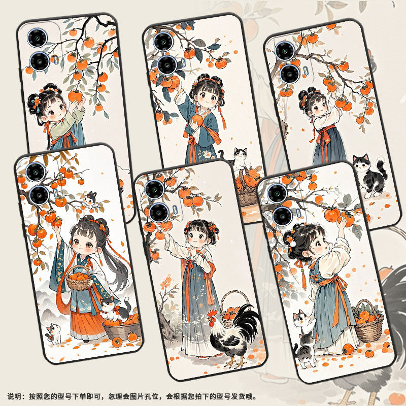 适用MOTOG05手机壳XT2421-2潮流MotorolaG35保护套G15全包XT2333-1萌系画风摩托罗拉G24硅胶G34防摔软壳