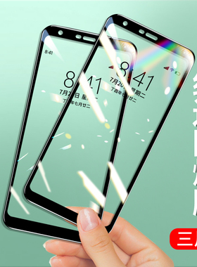 适用于LGQ7钢化膜防爆K61大视窗Q60/Q70黑边膜屏幕Stylo6抗蓝光保护膜Q70Stylo5防摔Stylo4高清玻璃膜硬膜