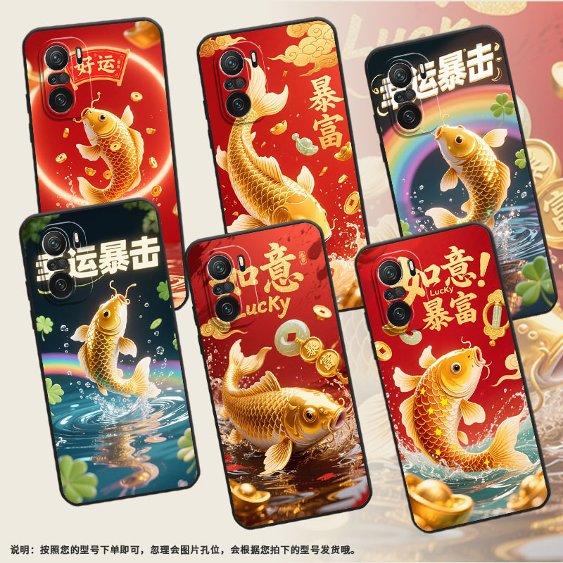 适用小米11i手机壳21081111RG硅胶Xiaomi12T保护套锦鲤附体12Lite耐磨23127PN0CC超薄12TPro小米15软壳