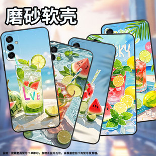 适用三星M22手机壳M04西瓜冰饮SM M145F黑色M02s硅胶M21s保护套 M105F全包边samsungM12磨砂壳M13防摔SM
