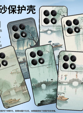 适用小米POCOX2手机壳X3超薄21061110AG男女款XiaomiPOCOX6Neo时尚X3Gt软壳2311DRK48G硅胶POCOX7Pro保护套