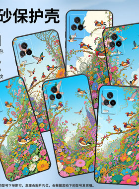 适用iQOO8手机壳iQOO3男女V2024A商务iQOOPro磨砂壳iQOO9纯黑色9SE全包V2304A硅胶iQOO13枝头上鸳鸯保护套