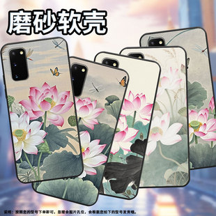 适用三星Note20手机壳S9Plus超薄SamsungS10盛开的荷花G973F全包三星S21Ultra磨砂note8商务SM-N981B保护套