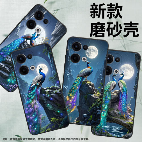 适用OPPOReno12F手机壳Reno11F/Reno13FS硅胶0pp0Reno13超薄CPH2637防摔FindX8高级感CPH2603商务5G保护套