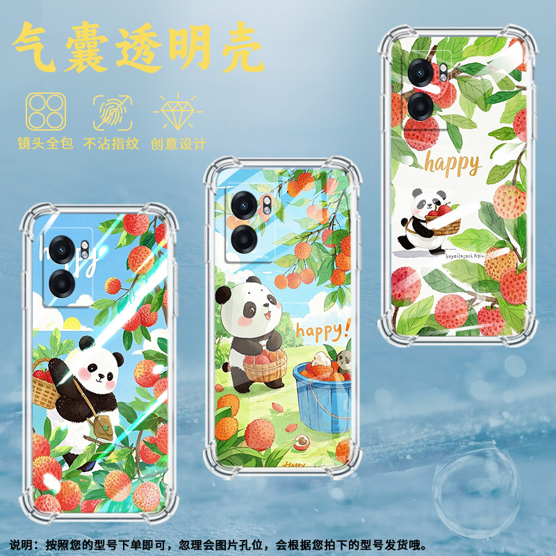 适用RealmeV3手机壳真我V50防摔RealmeV23可爱熊猫真我V60s气囊壳RealmeV30t中国风时尚潮流硅胶保护套