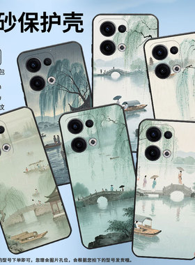 适用OPPOReno11F手机壳Reno12F/Reno13硅胶0pp0Reno13FS超薄CPH2637防摔FindX8高级感CPH2603商务5G保护套