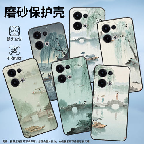 适用OPPOReno11F手机壳Reno12F/Reno13硅胶0pp0Reno13FS超薄CPH2637防摔FindX8高级感CPH2603商务5G保护套