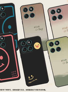 适用MOTOEdge60Stylus手机壳摩托罗拉Edge60Fusion保护壳5G渐变笑脸挂绳防摔男女款喜庆潮流文字个性文艺