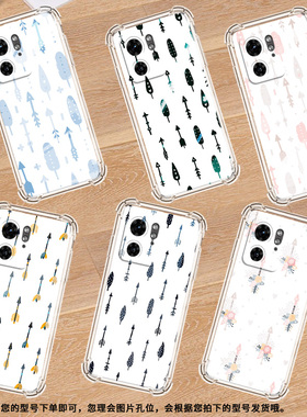 适用MotoX50Ultra手机壳Edge30Ultra潮流X30Pro气囊壳箭矢摩托罗拉S50Neo防摔Edge30Fusion保护套