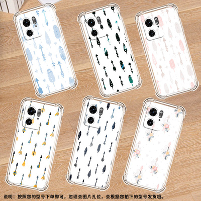 适用MotoX50Ultra手机壳Edge30Ultra潮流X30Pro气囊壳箭矢摩托罗拉S50Neo防摔Edge30Fusion保护套