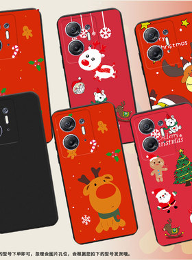 适用传音InfinixHot30手机壳商务InfinixHot30iNFC高级感X669磨砂壳Hot30i全包边中国风圣诞老人保护套