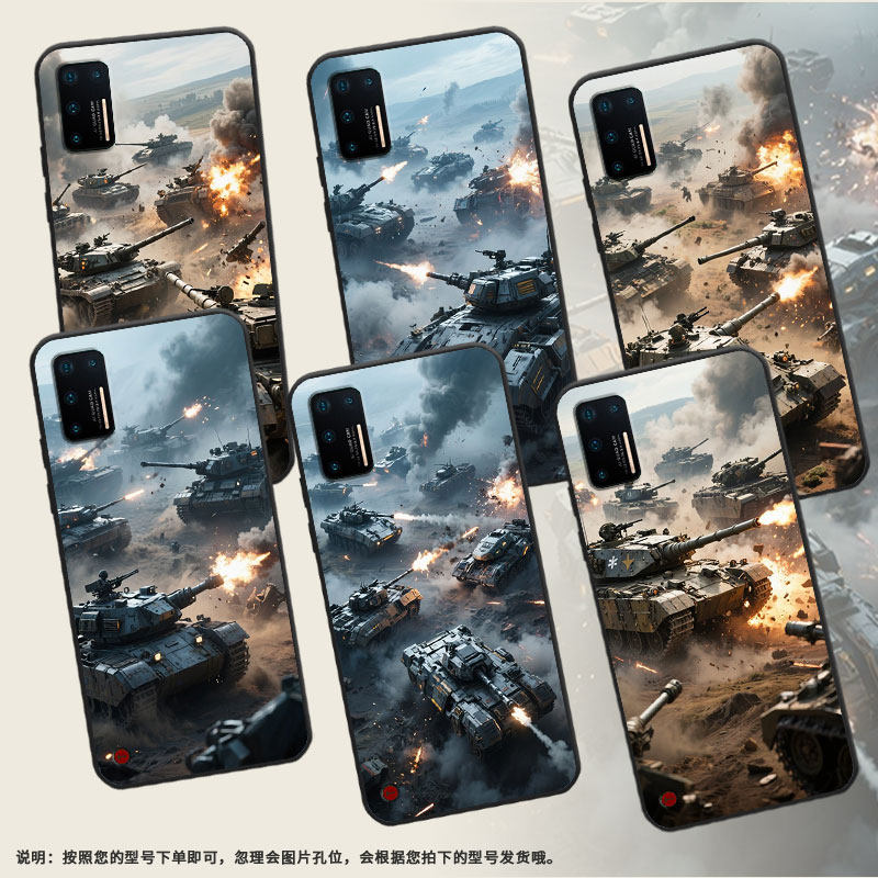 适用坚果Pro2s手机壳防摔爆OS105商务锤子坚果Pro全包边Pro2保护套DT1901A坦克激战坚果3硅胶Pro3磨砂壳