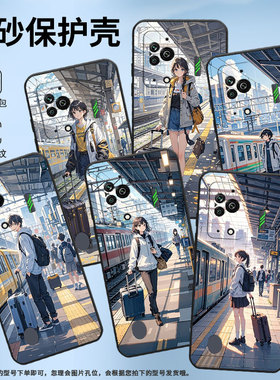适用黑鲨5Pro手机壳防摔MBU-A0全包边BlackShark4保护套离开的城市黑鲨4Pro/5高级PAR-A0耐磨黑鲨4sPro软壳