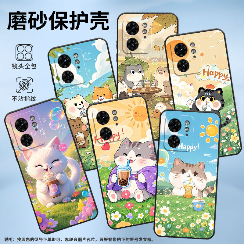 适用摩托罗拉x30pro手机壳motox40/摩托罗拉edge40/摩托罗拉s50neo磨砂摩托罗拉edge50pro情侣motoedge+2023