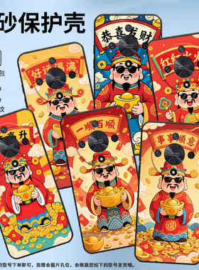 适用荣耀X9A手机壳ALI-NX1商务X9C黑色事事顺意X50Pro防摔V40轻奢版ALI-AN00软壳X50GT硅胶荣耀V40保护套