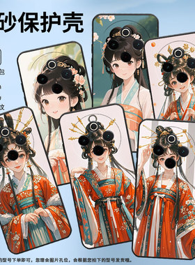 适用vivoY78手机壳Y78Plus全包边V2271A纯黑色viviY100硅胶Y300Pro+耐磨乖巧可爱商务vivoY300Plus保护套