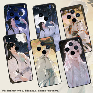 软壳 适用vivoY04手机壳V2432全包边vivoY29s对影成三人防摔V2452GA保护套vivoV30E硅胶Y37C商务V2419A个性