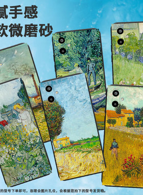 适用三星a07手机壳s25fe/m56/s25edge男女款f06创意m16潮流a17国潮m06软壳f16防摔SM-S9370时尚高级感个性