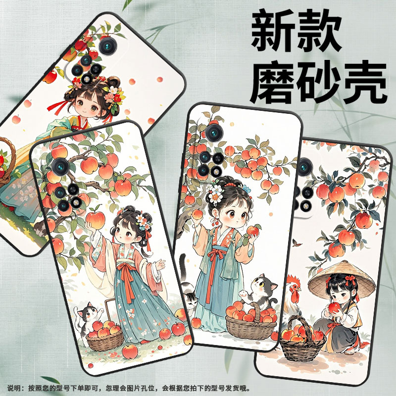 适用小米10青春版手机壳CC9E全包边M1803E1A超薄Xiaomi8se拿苹果女孩小米9T/9Pro硅胶M2007J3SY时尚保护套