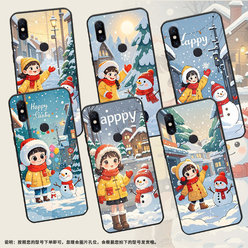 适用小米5手机壳防摔XiaomiA3耐磨MCE16全包边A2Lite硅胶M1804E4A女孩与雪人Max2商务POCOF2Pro轻薄保护套