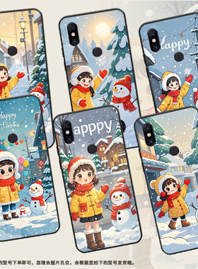 适用小米5手机壳防摔XiaomiA3耐磨MCE16全包边A2Lite硅胶M1804E4A女孩与雪人Max2商务POCOF2Pro轻薄保护套
