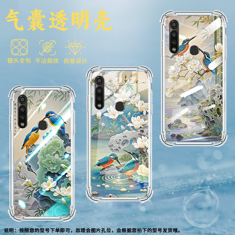 适用MotoGPower2021手机气囊壳翠鸟四角防摔MotorolaGPower5G2025手机壳摩托罗拉GPower2020保护套