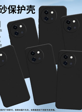 适用一加Nord3手机壳5G全包边1+Nord3保护壳OnePlusNord3磨砂壳CPH2493个性潮流超薄简约小众情侣款文字卡通